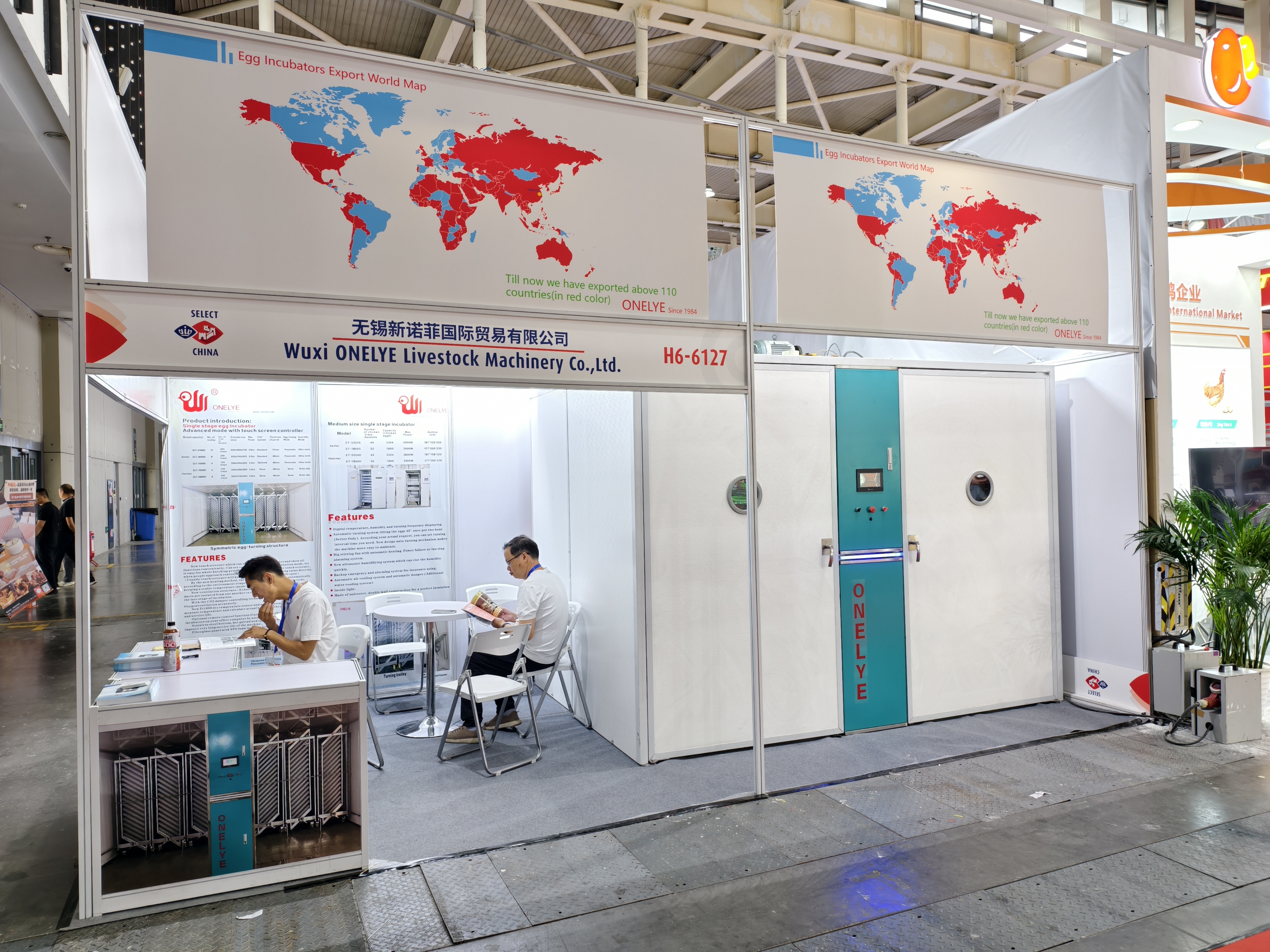 Latest company blogs about 2025年 第4回 南京日1